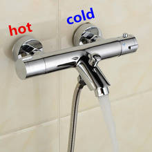 Смеситель для душа в ванной комнате водопад Смесители для душа термостатический смесительный клапан термостатический душевой смеситель двойной выход смеситель для душа 2024 - купить недорого