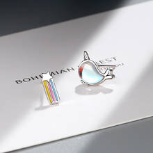 Fashion Asymmetric Rainbow Unicorn Stud Earrings For Women Party Wedding Jewelry Female Pendientes eh1395 2024 - buy cheap