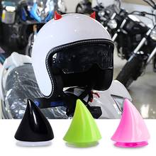 Cuerno de goma de plástico para esquina de casco de motocicleta, accesorios de decoración, resistente, ventosa de silicona, suave, decoración 2024 - compra barato