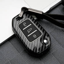 New hot sale Zinc alloy+Silicone car key case cover keychain for Peugeot 301 308 308S 408 2008 3008 4008 5008 208 508 2008 2024 - buy cheap