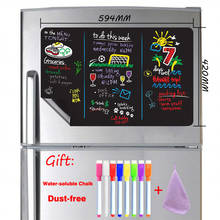 A2 Size Chalkboard for Kids Magnetic Blackboard Menu Fridge Sticker School Supplies Dust-free Chalk Board Pen Chalk Board Coach 2024 - buy cheap