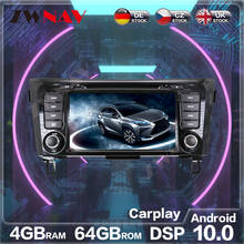 Radio multimedia con GPS para coche, Radio Estéreo 10,0 con Android, mapa gratuito, para Nissan X-TRAIL, NP300, Qashqai, Dualis Rouge, 2013-2017 2024 - compra barato