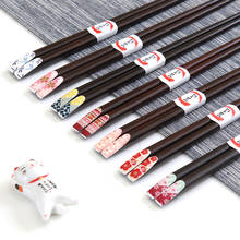 Um par de pauzinhos coloridos anti-deslizamento pauzinhos japoneses à prova de umidade sushi varas criativo bonito chop sticks anime pauzinho 2024 - compre barato
