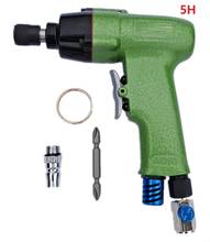 1/4" 50--220N.m  5H---10H, Pneumatic screwdriver, Air screw driver, nut Impact tool 2024 - buy cheap