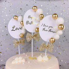 1 шт., золотой жемчуг, надпись Love, топпер для торта «С Днем Рождения», украшение для свадебного торта для детского душа, украшение для дня рождения 2024 - купить недорого