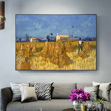 Harvest at Field by Van Gogh Landscape Oil Painting Reproductions on Canvas Posters and Prints Wall Picture for Living Room 2024 - buy cheap