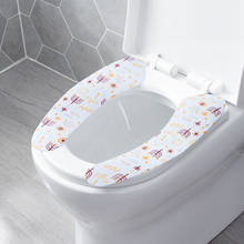 Toilet Seat Cover Soft WC Paste Toilet Seat Pad Washable Bathroom Warmer Seat Lid Cover Pad Toilet Closestool Sticky Seat mat 2024 - buy cheap