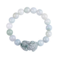JoursNeige Fine Natural Stone Bracelets 9mm Round Beads with PiXiu Bracelets Lucky for Women Girl Single Lap Bracelet Jewelry 2024 - buy cheap