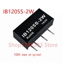 1PCS/LOT 100% new original IB1205S-1W IB1205S-2W IB1205S 1W 2W IB1205 power supply 2024 - buy cheap