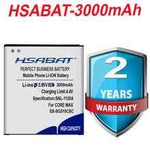 HSABAT 3000mAh EB-BG510CBC Battery For Samsung Galaxy core Max SM-G5108Q G5108 G5108S G5108H G5109 x cover 3 G388F G510 2024 - buy cheap