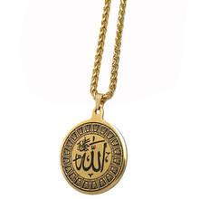 Muslim Allah stainless steel Pendant necklace 2024 - buy cheap
