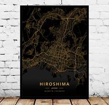 Tokyo Fukuoka Hiroshima Kumamoto Kyoto Nagoya Osaka Sapporo Yokohama Japan Poster 2024 - buy cheap