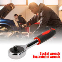 72 Teeth Quick Release Ratchet Socket Wrench 1/4 3/8 1/2 Spanner Car Repair Tool Axle Fit Bicycle Bike Repair Tool 2024 - buy cheap
