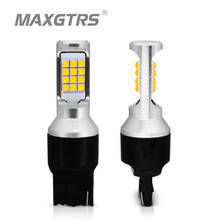 2x T20 7440 W21W WY21W 24SMD 3535 светодиодный 5500K белый автомобиль поворотов DRL лампы Красный стоп-сигналы авто задние фонари 12 V/24 V 2024 - купить недорого