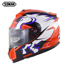 Soman-capacete de rosto inteiro com lente dupla, com material aprovado por moto dot 2024 - compre barato
