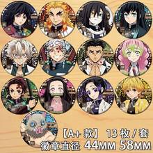 Anime Demon Slayer Kamado Tanjirou Kamado Nezuko Hashibira Inosuke Figure 4577 Badges Round Brooch Pin Gifts Kids Collection Toy 2024 - buy cheap