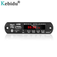 KEBIDU беспроводной Bluetooth 5 в 12 В MP3 WMA декодер плата модуль аудио USB TF AUX FM радио с дистанционным управлением DIY для автомобиля динамик 2024 - купить недорого