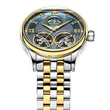Fashion Men's Sun Moon Phase Mechanical Watches Top Brand Luxury Full Steel Double Tourbillon Automatic Wristwatch Reloj Hombre 2024 - buy cheap