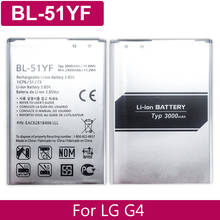Replacement 3000mAh Mobile Battery BL-51YF For LG G4 H815 H810 VS999 F500 F500S F500K F500L H81 H818 H819 BL 51YF Phone Battery 2024 - buy cheap