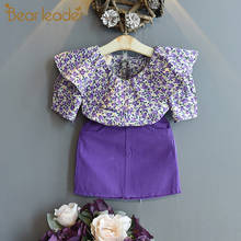 Bear Leader/Модный комплект одежды для маленьких девочек, летняя детская рубашка с цветочным принтом и джинсовая юбка комплекты из 2 предметов детская повседневная одежда, От 3 до 7 лет 2024 - купить недорого