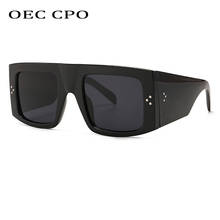 Модные женские солнцезащитные очки с большой оправой, квадратные брендовые дизайнерские очки, пластиковые щитки, солнцезащитные очки для мужчин и женщин, UV400 Oculos De Sol O575 2024 - купить недорого