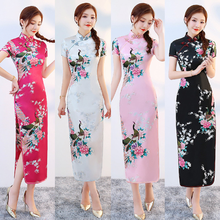 Cheongsam Qipao de satén liso de estilo largo para mujer, vestido ajustado tradicional chino, vestido de boda de Año Nuevo Oriental asiático 2024 - compra barato