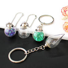 2PCS Clear Glass Ball with preglued screw cap keyring keychain wish bottle keychain Keepsake Fillable Locket Keychain 2024 - compre barato