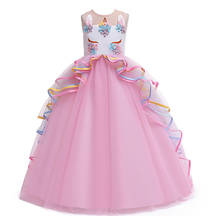 Летнее Детское длинное платье для девочек, Вечернее Бальное Платье с единорогом, Радужное платье принцессы для подростков, Детский карнавальный костюм, одежда для девочек 2024 - купить недорого