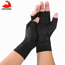 KoKossi-guantes de compresión para artritis para hombres y mujeres, alivio del dolor articular, medio dedo, soporte de muñeca, antideslizante, 1 par 2024 - compra barato