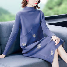 Женское трикотажное платье с коротким вырезом, свободное трикотажное платье в Корейском стиле с цветочным принтом, длинный свитер, модная рубашка в стиле пэчворк, y430 2024 - купить недорого