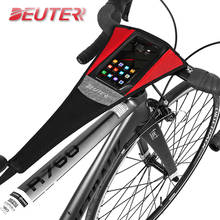 Deuter Прочный инструмент для велосипеда, Аксессуары для велосипеда, тренировочные повязки для велосипеда, для дома, для спорта, езды на велосипеде, для верховой езды, платформа 2024 - купить недорого