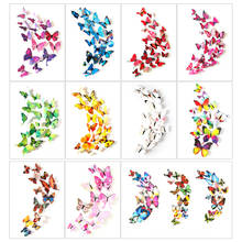 Luminous Fridge Magnets 12PCS 3D Butterfly Design Decal Art Stickers Room Magnetic Home Decor DIY Wall Decoration Newest 2024 - buy cheap