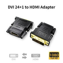 Адаптер DVI 24 + 1 к HDMI 24 К позолоченный штекер на гнездо DVI к HDMI кабель конвертер 1080P для HDTV проектора монитора 2024 - купить недорого
