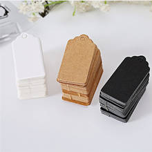 100pcs/lot Kraft Gift Candy Box Wedding Party Favor Gift Box Anti-Scratch Box Sweet Boxes Wedding Party Gift Candy Holder Bags 2024 - buy cheap