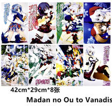 Pósteres en relieve de Anime Madan no Ou to Vanadis, póster de juguete Eleonora Viltaria, pegatina de Ludmila Lourie para regalos, 42x29cm, 8 unids/lote 2024 - compra barato