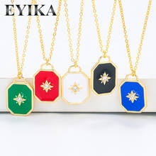 EYIKA Boho Rainbow Beach Jewelry Colorful Enamel Octagon Star Pendant Necklace Zircon Gold Color Women Crystal Brand Collar 2024 - buy cheap