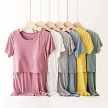 Camiseta feminina para maternidade e amamentação, manga curta, camiseta para grávidas, plus size 2024 - compre barato
