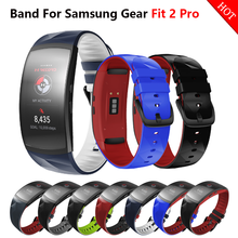 Moda silicone pulseiras de relógio para samsung gear apto 2 pro aptidão substituição alça de pulso para samsung engrenagem fit2 SM-R360 pulseira 2024 - compre barato