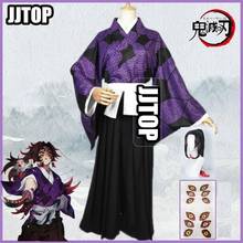 Anime Demon Slayer Kimetsu no Yaiba Kokushibou/Tsugikuni Michikatsu Cosplay Costume Kimono  Full set Halloween Outfit  WIG 2024 - buy cheap