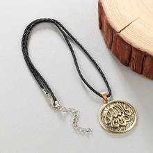 Chandler Muslim Coin Necklace Amulet Allah Islamic Religious Jewelry Lucky Accessories Antique Round Woman Male Mens Callars 2024 - buy cheap