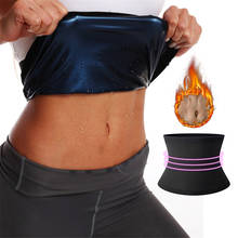 KSACILY Sauna Sweat Waist Trainer Weight Loss Shapewear Tummy Slimming Sheath Workout Body Shaper Corset Fajas Belts For Women 2024 - buy cheap