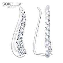 SOKOLOV Silver cuffs earrings with stones with cubic zirconia fashion jewelry silver 925 women's male 2024 - buy cheap
