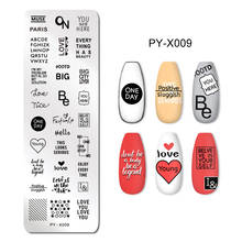 PICT YOU Nail Stamping Plates Letter Patterns Nail Art Plate Design Stamping Template Stainless Steel DIY Stencil Tools 2024 - buy cheap