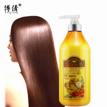 BOQIAN Ginger Supple Hair Conditioner Improve Dry Damaged Repair Hydrating Moisturizing Smooth Nutrition Hair Treatment Mask 1L 2024 - buy cheap