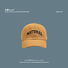 Sombrero ajustable de algodón para hombre y mujer, gorra de béisbol con letras bordadas, deportiva, de viaje, Unisex, 2021 2024 - compra barato