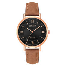 2020 модные женские часы Топ бренд леди кожаный ремешок коричневый ретро часы кварцевые часы подарок Reloj Mujer Montre Femme Zegarek 2024 - купить недорого