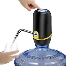 Portable Automatic Electric Water Dispenser Drinking Bottle Switch USB Rechargeable Smart Water Pump Machine for Bottled Water 2024 - buy cheap
