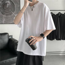 HYBSKR Summer Man T-shirts Short Sleeve Solid Color Casual Oversized T Shirt Men Harajuku Hip Hop Cotton Men's Clothing Tops Tee 2024 - купить недорого