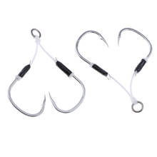 2 Pieces Carbon Steel Fishing Jig Hooks Barbed Assist Hooks With PE Line Fishhooks Fishing Accessories Tackle Tool 2024 - buy cheap