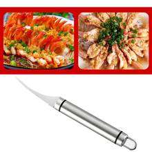 Stainless Steel Shrimp Line Knife Lobster Fish Cleaning Prawn Intestines Cutting Peeler Kitchen Device 2024 - buy cheap